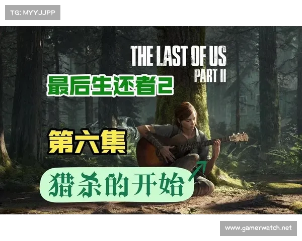 继续猎杀KeepUp Hunter的背后故事与未来发展探索 继续猎杀KeepUp Hunter的背后故事与未来发展探索
