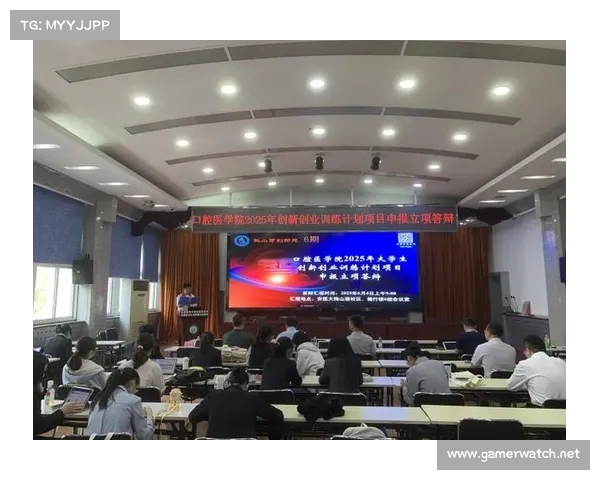 重点研发计划一重点专项项目视频答辩评审会即将召开 启动创新科技发展新篇章 重点研发计划一重点专项项目视频答辩评审会即将召开 启动创新科技发展新篇章
